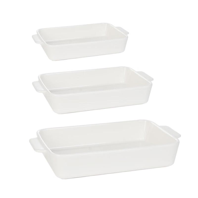 Xihe Rectangular Ceramic Baking Dish 3-Piece Set