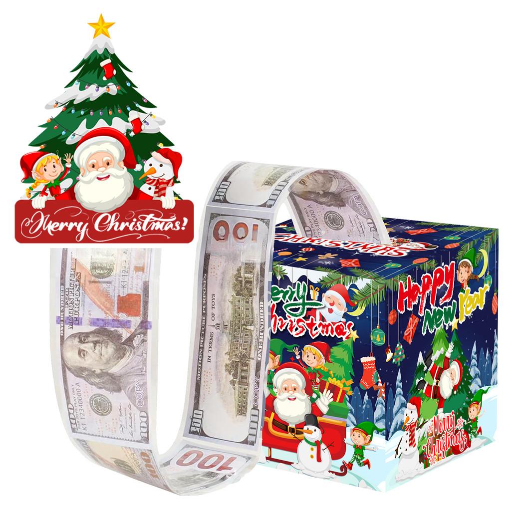 Santa Claus Elf Christmas Party Scene Decor Money Box With Construction Paper