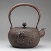 Fushou Antique Cast Iron Teapot, 1200ml