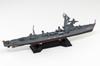 Pit-Road 1/700 SPJ Series Japan Maritime Self-Defense Force Destroyer DE-261 Wakaba Plastic Model SPJ04 (Ship)
