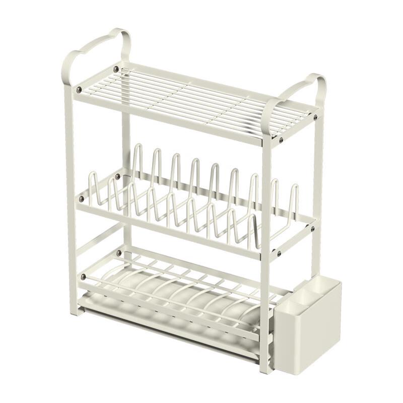 Dirien Multifunctional Kitchen Storage and Drain Rack