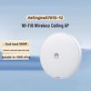Huawei AirEngine5761S-12 Enterprise WiFi 6 Ceiling AP