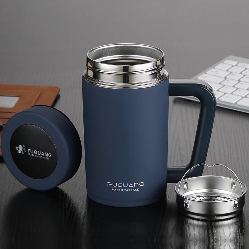 Fuguang Insulated Mug with Handle