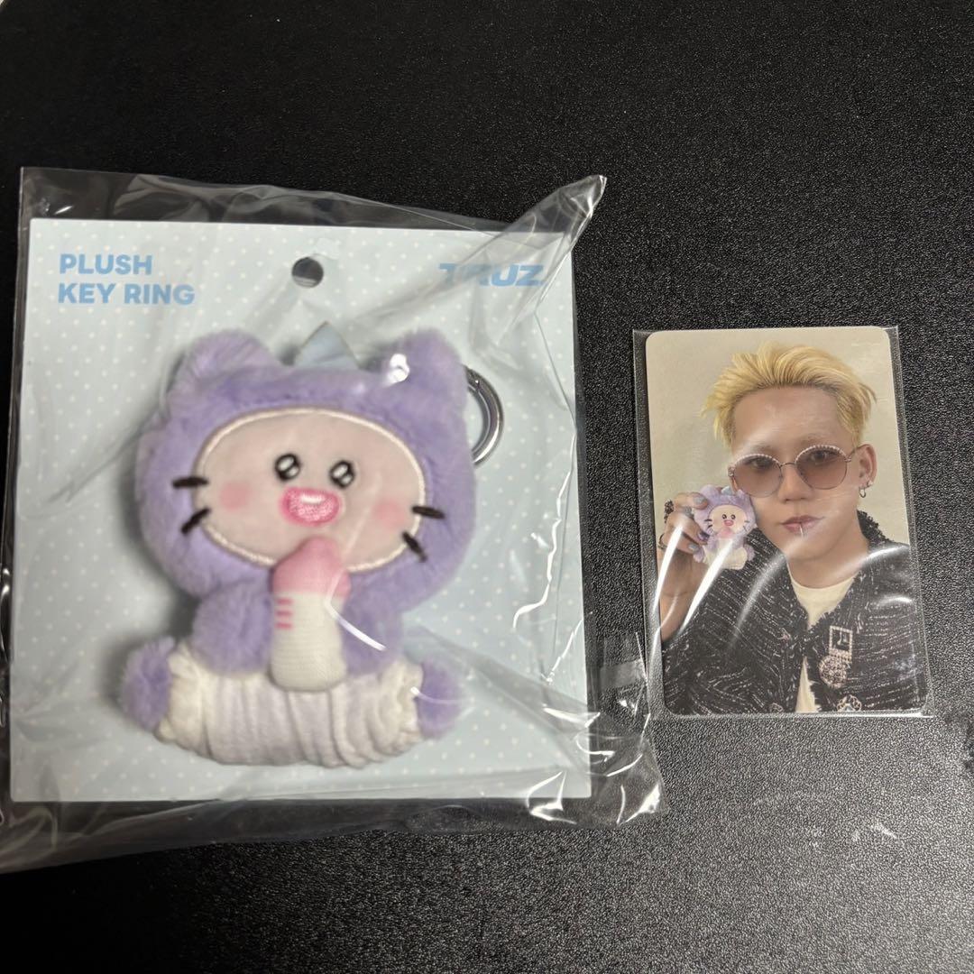 

[USED] TRESURE Hyunseok Baby Plush Keyring with Trading Card TRUZ