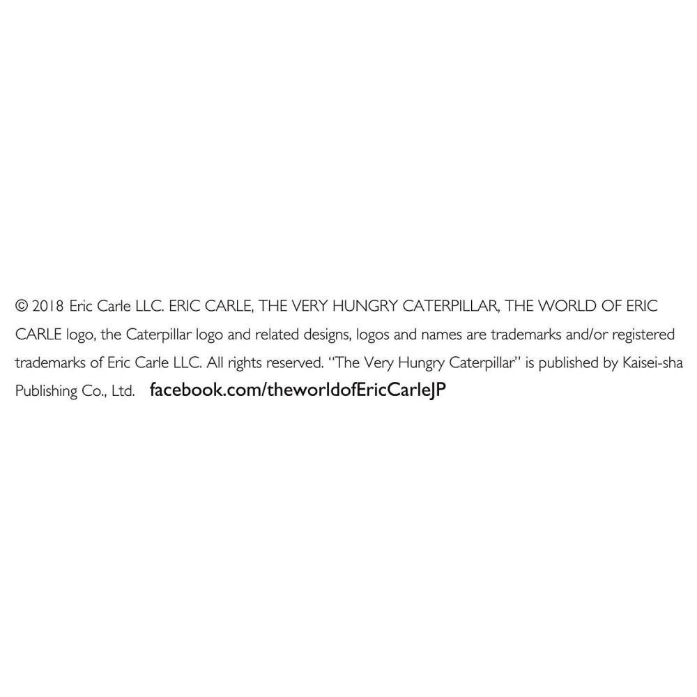 Gakken Sta:FulThe Very Hungry Caterpillar First Do-Re-Mi (Target Age: 1.5 Years or Older) 83061