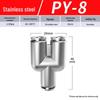 Zhuo Ji Y-Type Stainless Steel Pneumatic Quick Connector - High Pressure, Explosion-Proof, Anti-Corrosion, Anti-Rust.