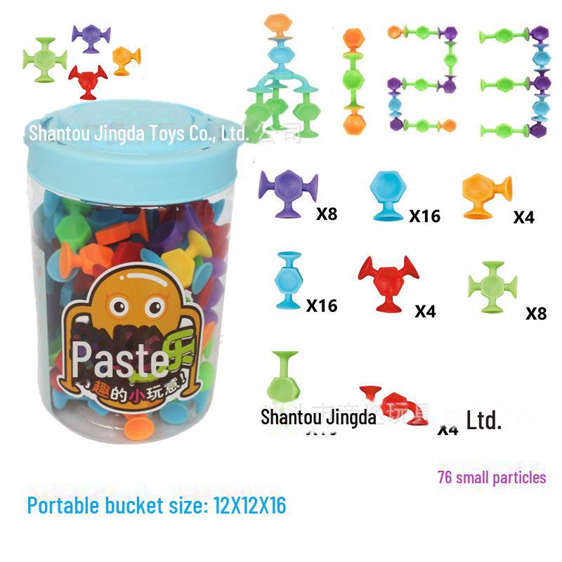 Sticky Music Suction Cup Building Blocks - Soft Silicone Educational Toys for Bath & DIY Play