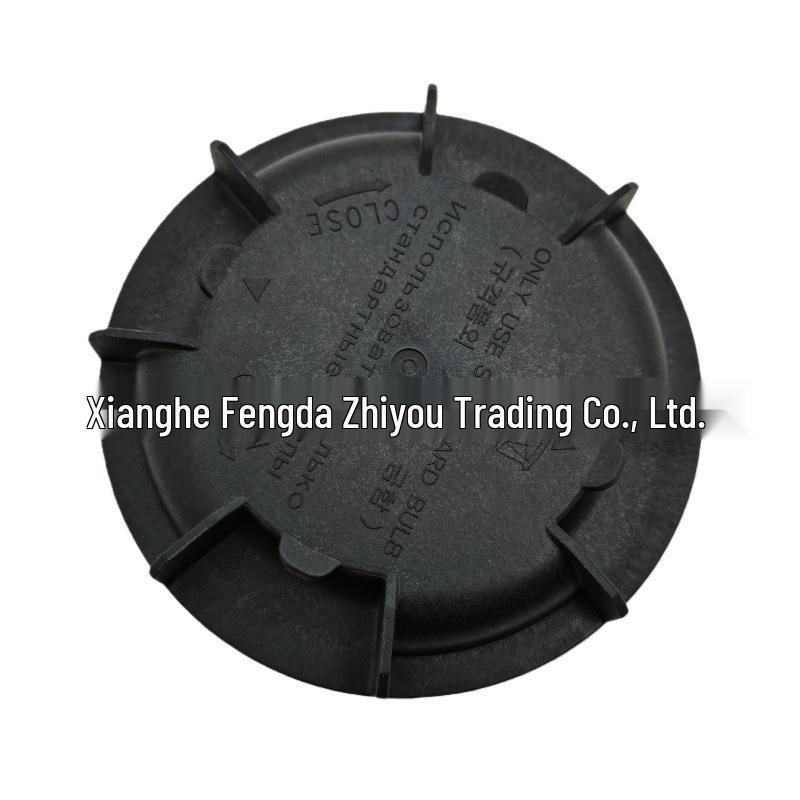 Compatible Hyundai/Kia Headlight Rear Dust Seal Cover: 92140-F6000.
