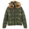 DUVETICA ADHARA Down Jacket 38 Khaki With Raccoon Fur Women Used
