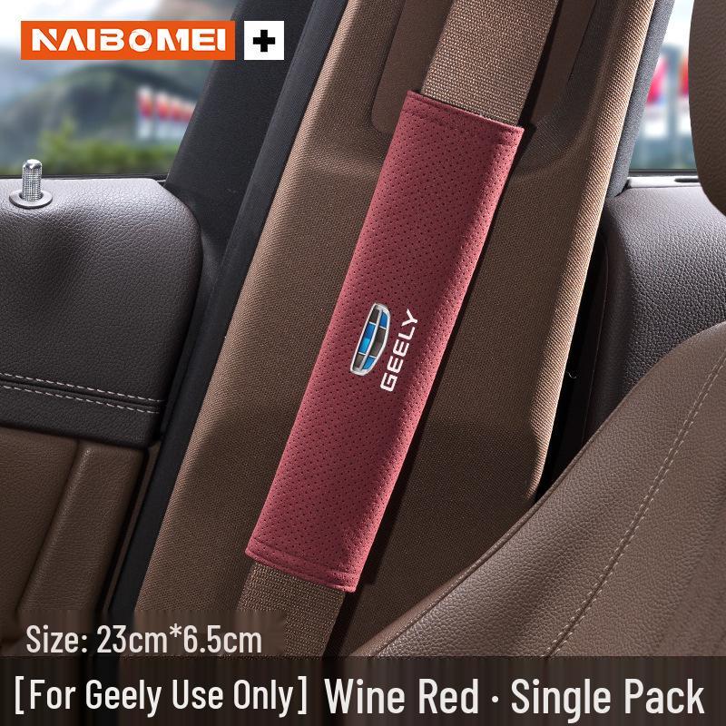 Geely Car Seat Belt Shoulder Pad Cover: Anti-Choking Protection for Xingyue, Binyue, Emgrand, Borui, Geometry, ICON Models
