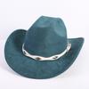 New Color Western Cowboy Hat Men's and Women's Commuting Versatile Simple Wind Wide Brim Top Hat Sun Hat