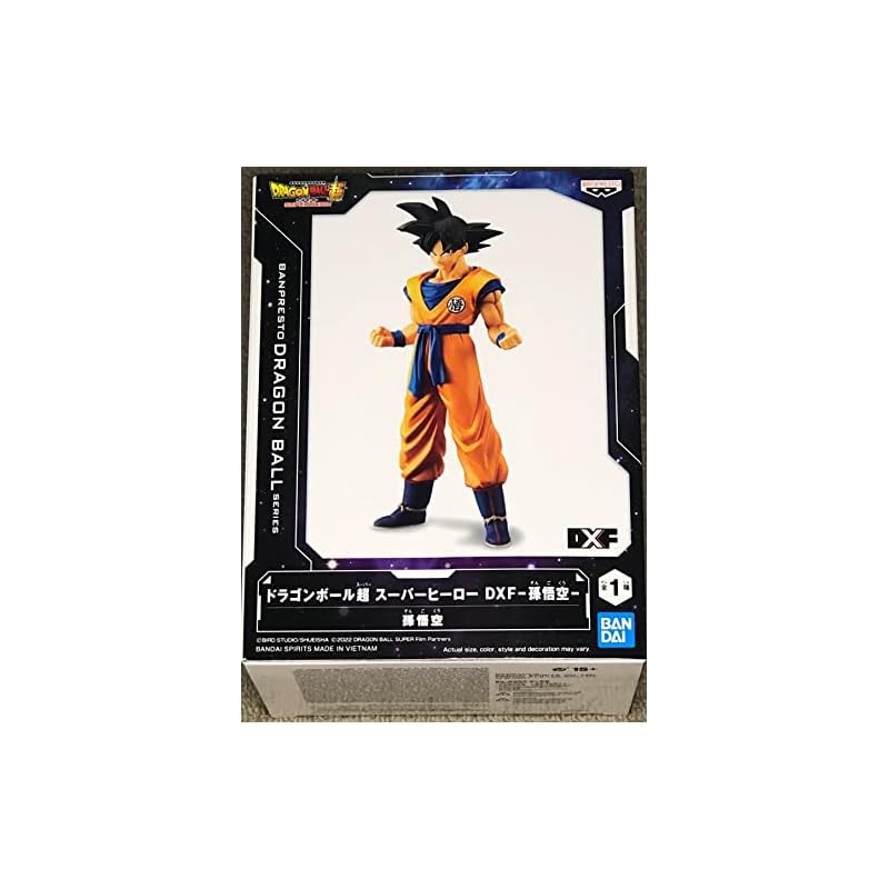 Banpresto Dragon Ball Super Super Hero DXF Son Goku