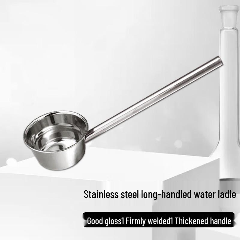 Stainless Steel Long Handle Water Ladle