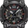 Casio G-Shock Mudmaster Tough Solar Compass Høydemåler Termometer Carbon Core Guard BlueTooth GWG-B1000EC-1A