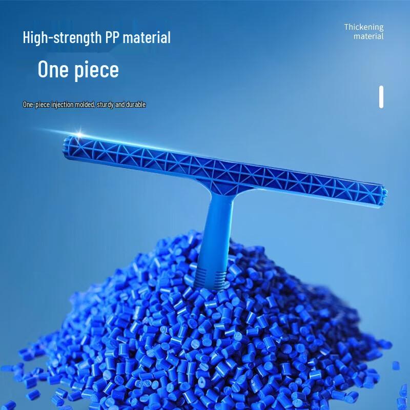 Yijie Professional Window Cleaning Kit