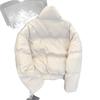 Men's Trendy American Style Stand Collar Cotton Padded Winter Jacket