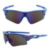 Sportsonnenbrille Radsport-Sonnenbrille PC-Gläser Fahrradbrille zum Laufen Radfahren Motorrad Skifahren Herren Damen