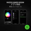 Razer Aether Lamp RGB LED Lamp for Game Room Brightly Illuminates Any Living Space Million Colors Razer Chroma RGB Customizable and Controllable from