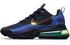 Air Max 270 React Heavy Metal AO4971-005