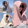 Adult Ponytail Hat Student Outdoor Cycling Fishing Neck and Shoulder Cover Hat Hot Holiday Staying Cool Hat for Male