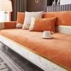 Light Luxury Sofa Cushion Chenier Seat Cushion Is Universal In All Seasons, High-End Feeling Cover Cloth, Non-Slip Sofa Cover Cover Cloth Towel