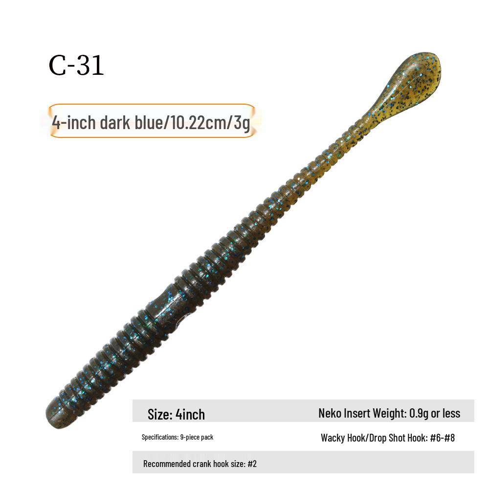 

М яка приманка Changji Tail-Wagging Noodle Worm – Без свинцю, Лопатка з горизонтальним лезом, 3/4/5 дюймів, Ідеально для окуня та мандаринки.