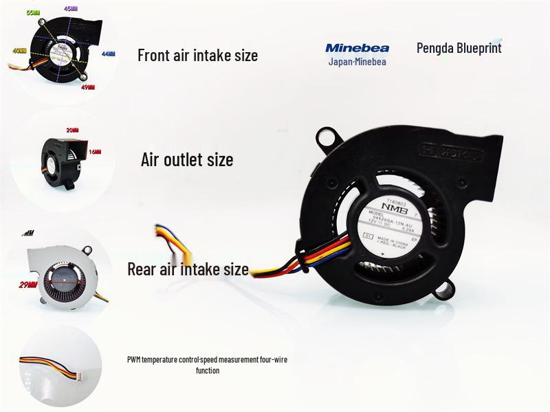 Manufacturer 4520 PWM Turbine Fan 12V with Monitoring
