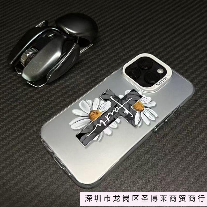 Chrysanthemum Cross Color Silver Case for Apple 16/15/14 Pro Mobile Phone Case 15promax13/12/11X