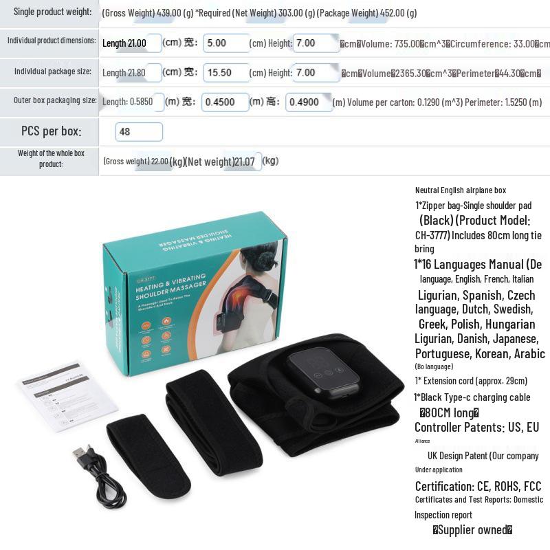 Wireless Heated Vibration Shoulder & Neck Massager for Aging Joint Therapy Extended Strap 90cm