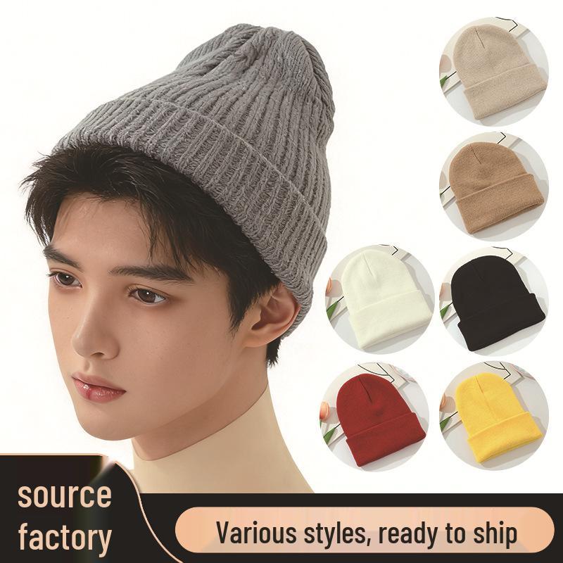 Korean Style Winter Acrylic Knit Hat - Modern Minimalist, Warm, Windproof, Fashionable, Versatile Wool Hat