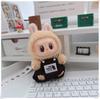 17cm Labubu Doll Vinyl Keychain: First & Second Gen Blind Box Clothes Collection
