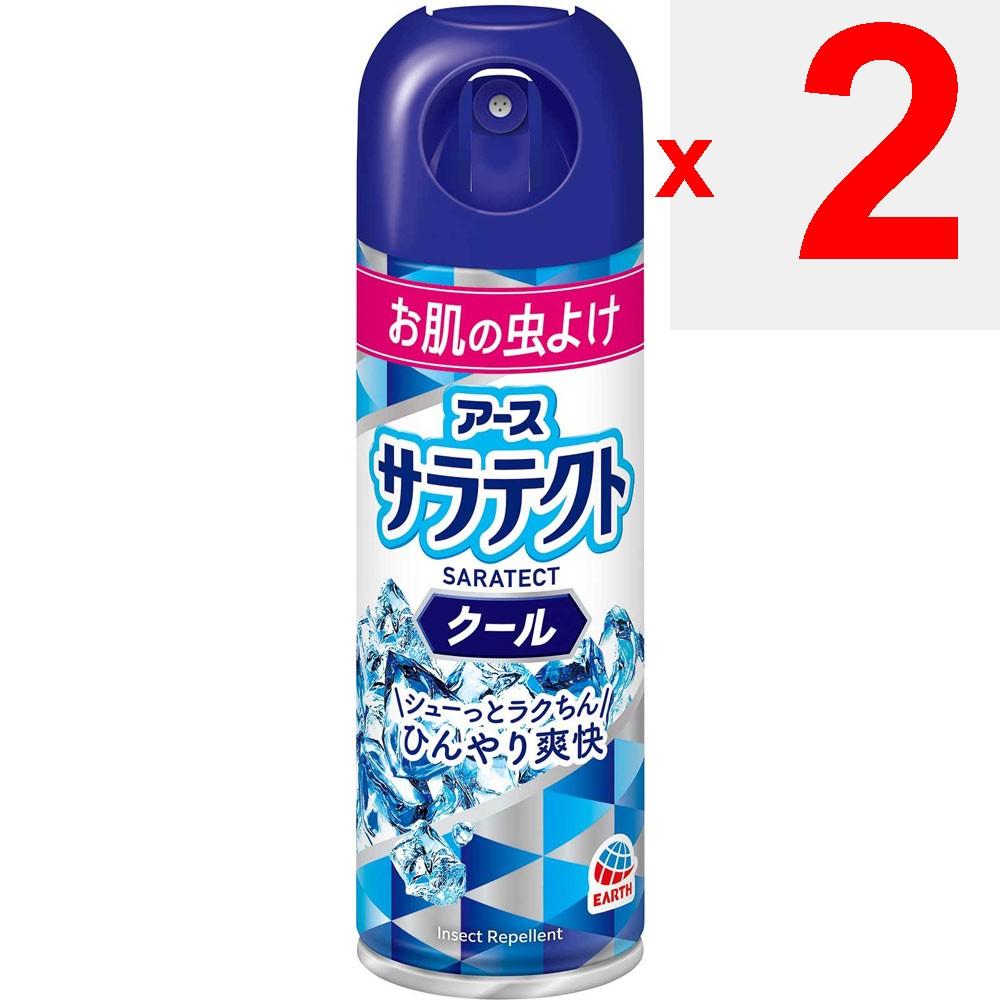 Earth Saratect Cool Mosquito Repellent Spray for Outdoor Activities, Camping, Parks, Outings - Insect Control - Cooling & Refreshing 200ml (Quasi-Drug