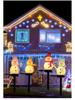 2024 Outdoor Solar Snowman LED Lights – Waterproof, Courtyard Christmas Decoration, Ground Insert, String Lighting
