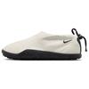 Ny Nike Acg Air Moc Summit White Black DZ3407-100