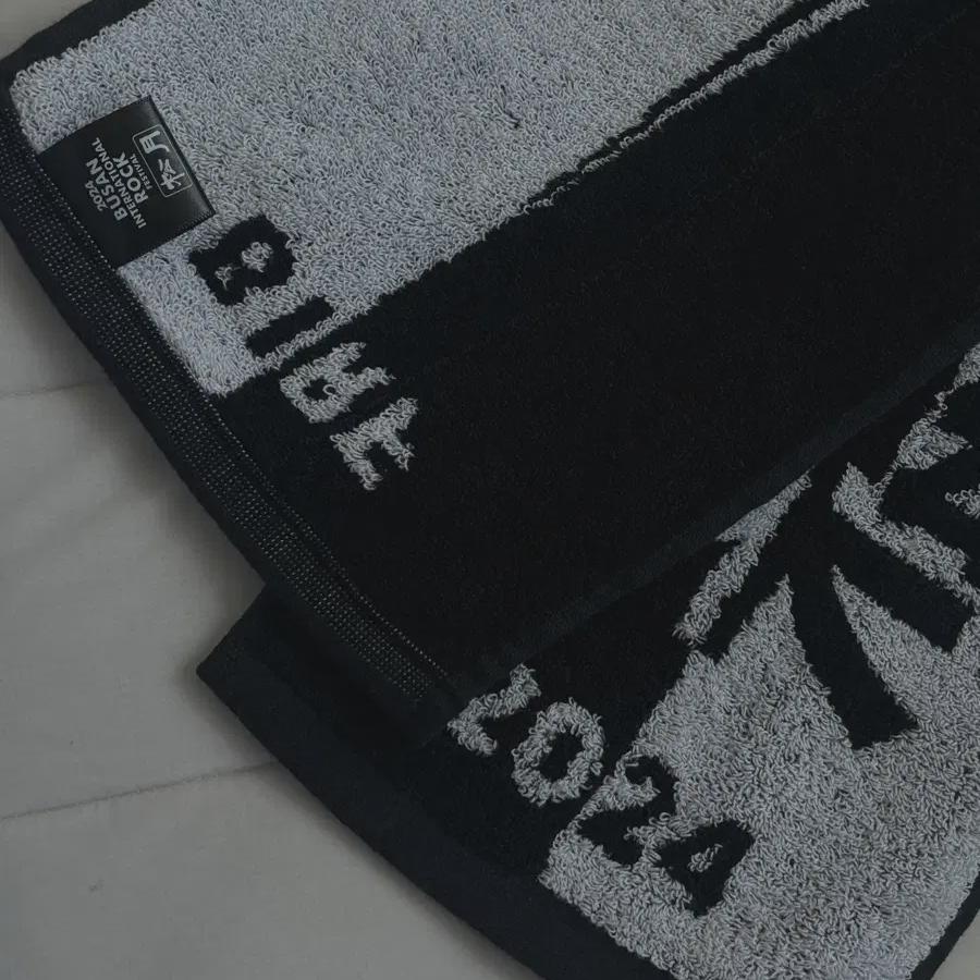 

Я продаю деревенские лозунги 2024 года