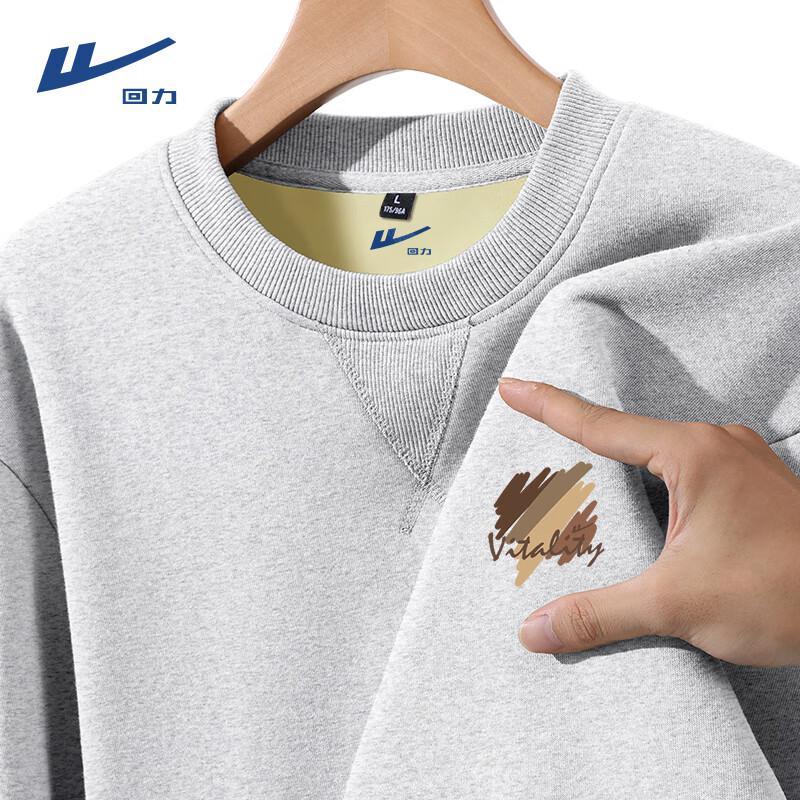 

Warrior Men s Winter Thickened Letter Print Round Neck Sweatshirt 2XL