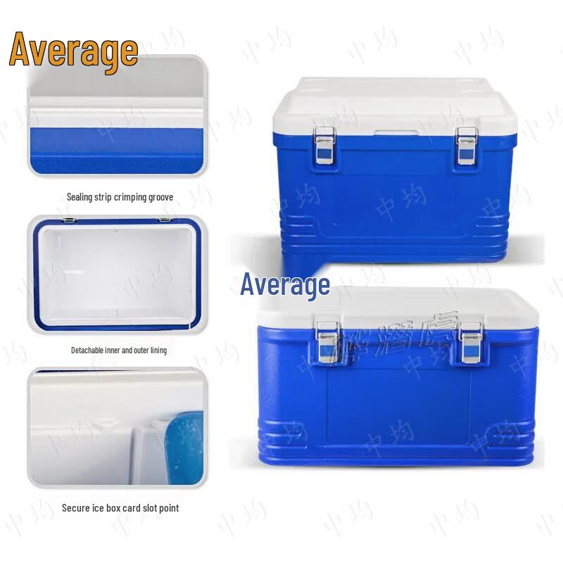 Zhongjun 85L Outdoor Insulated Cooler Box