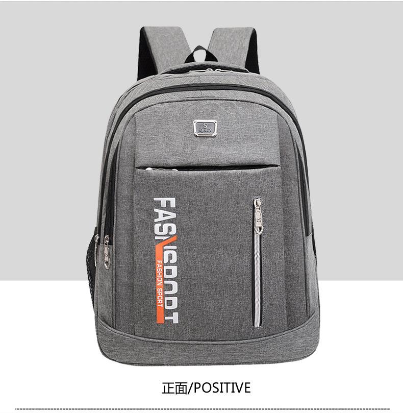 

Рюкзак Мужской Деловой Рюкзак Большой Вместимости Новый Повседневный Бытовой Рюкзак Школьная Сумка для Ученика Старшей Школы Мужской Бренд