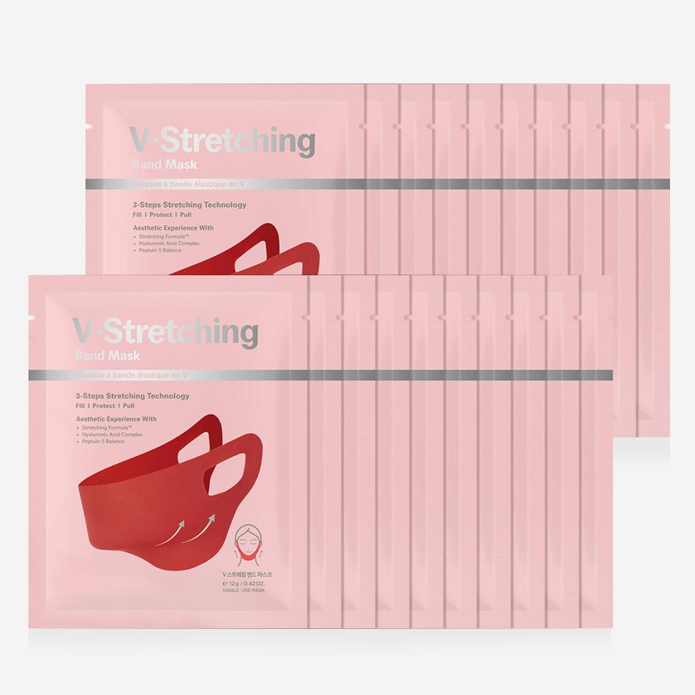 Bellasu V Stretching Band Mask 20 Sheets