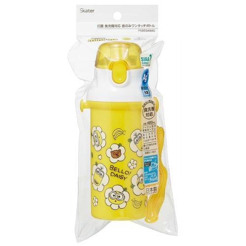 Skater Children's Water Bottle, 480ml, Direct Drinking, Plastic, One-Touch Operation, Dishwasher Safe, Made in Japan, Minion 24 Design, for Boys and G