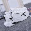 Sommer Sneakers Damen Sommer Atmungsaktiv Neue Studenten All-Match Harajuku Style Mesh Weiße Schuhe Mesh Oberfläche Schuhe Damen