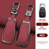 Suede Car Key Case Cover For Baic Beijing X7 Bj40 Senova D50 D70 X55 X65 Eu5 Eu7 Car Key Protector Keychain Accessories