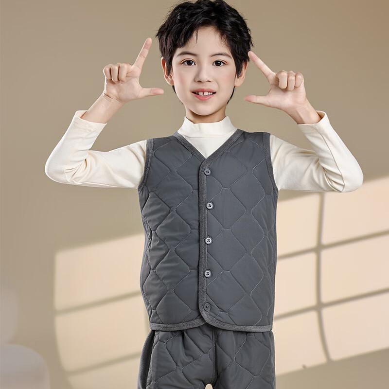 Nanjiren Kids Thermal Vest Homewear JD25168