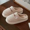 Cotton slippers women's indoor household thick-soled non-slip couple velvet warm bag head confinement shoes