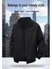 2025 Herren Trendige Cordjacke - Schicke Coach-Oberbekleidung für Frühling & Herbst