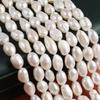 1String, White Natural Freshwater Pearls, 10-11mm, Handmade Through-hole Pearl Beads for Jewelry Making DIY, Cheapest Items Available 36cm