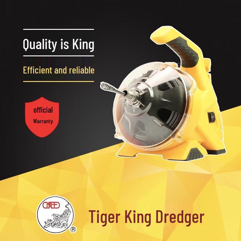 Huwang AT50 Electric Drum Drain Cleaner CN plug (adapter included)