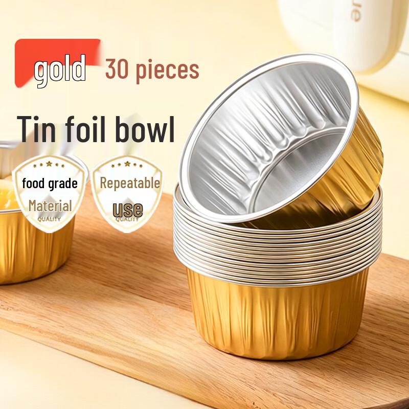 ChuWangYe Disposable Foil Baking Cups for Air Fryer
