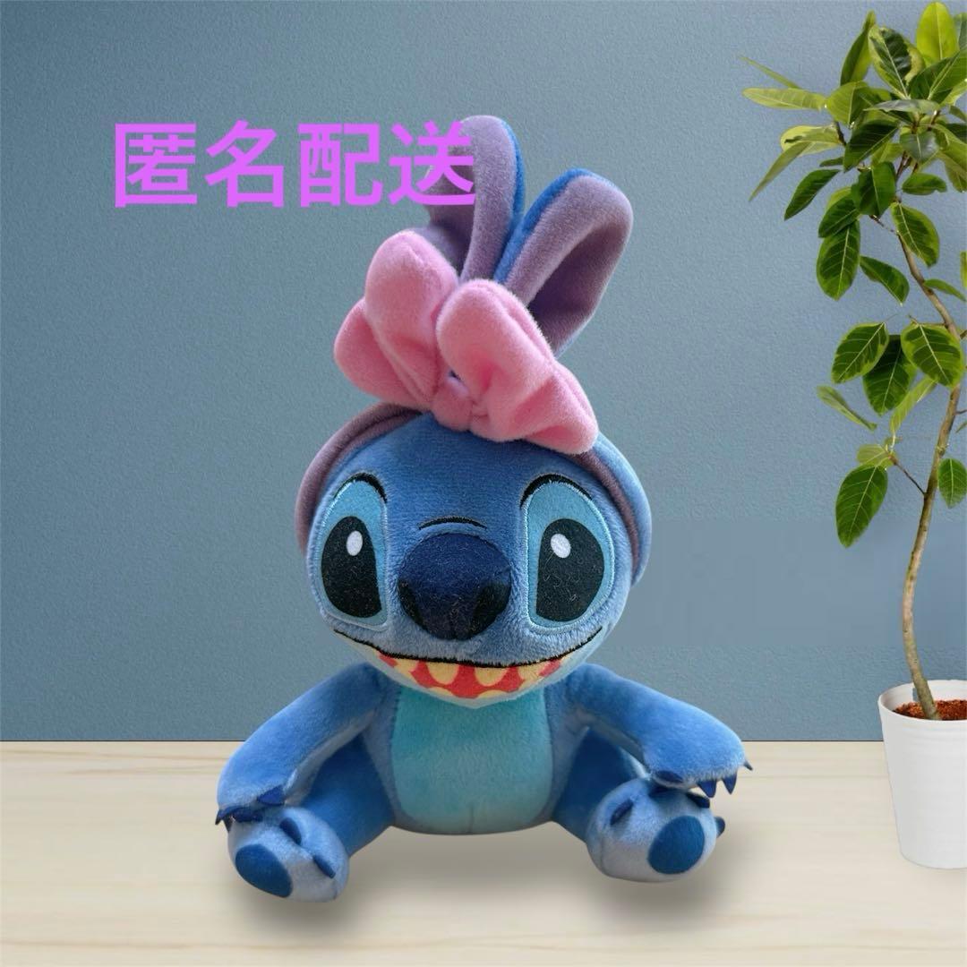 Lilo & Stitch Plush Toy Namco Limited
