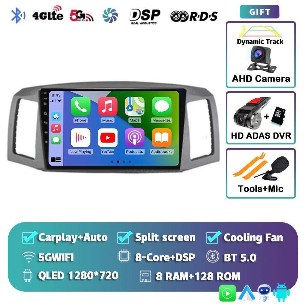 Android 14 Carplay Auto 4G For Jeep Grand Cherokee 2004 2005 2006 2007 Car Radio GPS Multimedia Video Player DSP Stereo No 2Din